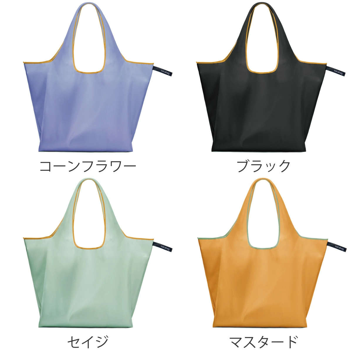 �����Хå� notabag Tote �� �Υåȥ��Хå� Notabag �ޤꤿ���� ���� �ޥ��� �֥��� �ȡ��� �ȡ��ȥХå� ���󤲤��Ф� ���� ���֥Хå� �ޥ��Хå� �� ���Ф� ����ѥ��� ���ݤ� ���� ������ �ꥵ�������Ǻ� �ˡ�3980�߰ʾ�����̵����