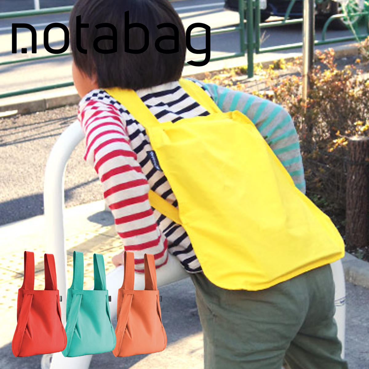 エコバッグ notabag BAG ＆ BACKPACK KIDS （ ノットアバッグ Notabag 折りたたみ 2way 撥水 ブランド トート 鞄 かばん リュックサック バックパック キッズリュック 子ども こども キッズ 軽量 撥水加工 大容量 ）