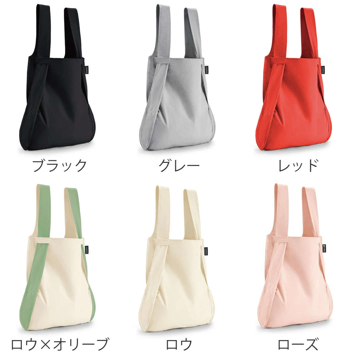 �����Хå� notabag BAG �� BACKPACK ̵�� �� �Υåȥ��Хå� Notabag �ޤꤿ���� 2way ���� �֥��� �ȡ��� ���å� �ȡ��ȥХå� �Хå��ѥå� �� ���Ф� ���å����å� ����ѥ��� ���ݤ� ���� ������ ����ץ� ����ù� �ˡ�3980�߰ʾ�����̵����