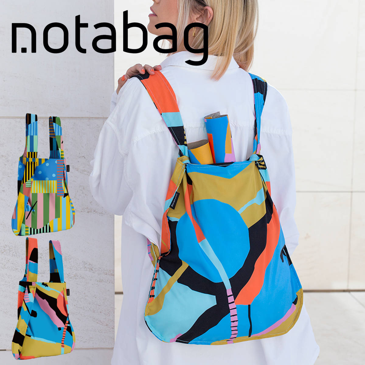 ノットアバッグ エコバッグ エコバッグ BAG ＆ BACKPACK MIREIA Landscape （ ノットアバッグ Notabag 折りたたみ 2way 洗える ブランド リュック かばん 鞄 バッグ トートバッグ リュックサック コンパクト 肩掛け 軽量 大容量 おしゃれ カラフル ）【3980円以上送料無料】