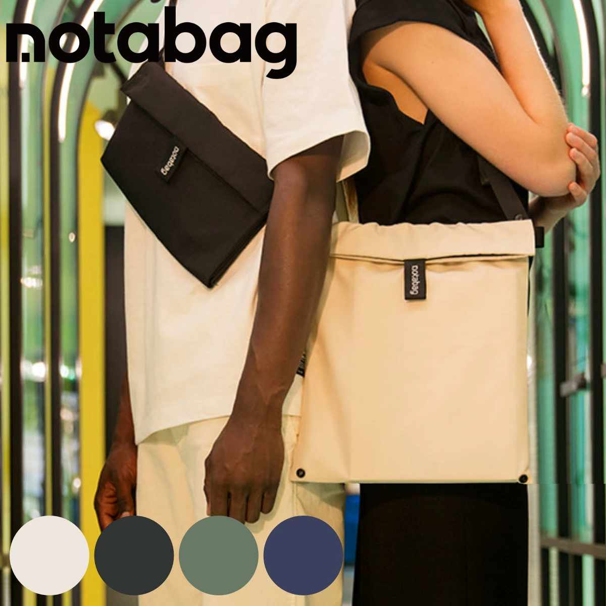 ショルダーバッグ Notabag Crossbody 3WAY （ ノットアバッグ 3way 折りたたみ サコッシュ 手提げ 斜め掛け ミニマル トートバッグ かばん 鞄 カバン バッグ 軽量 コンパクト カラビナ付き 男女兼用 お出かけ おしゃれ ）【3980円以上送料無料】