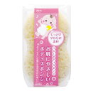 ボディスポンジ ベビーボディスポンジ ( スポンジ ボディ 浴用 ベビー 赤ちゃん 柔らかい やわらかい しっとり 優しい 泡立ち 日本製 国産 ベビー用 バス...