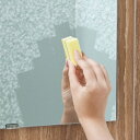 鏡磨き 一撃くん 鏡・ガラス用 うろこ取り ( お風呂掃除 鏡 ミラー 磨き 水垢クリーナー ダイヤモンド 洗剤不要 スポンジ バス用品 掃除用品 お風呂そうじ...