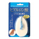 軽石 ヒアルロン酸配合 ( )【3980円以上送料無料】