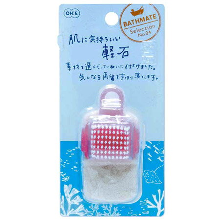 サイズ約 幅4.5×奥行3.8×高さ9.0（cm）内容量1セット材質軽石：無機質気泡体／甲・ブラシ：ポリプロピレンカラー備考ブラシ・甲：中国製／軽石：日本製区分返品・キャンセル区分（小型商品）ギフトラッピングページを見るボディタオル/ボディ...