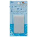 軽石 バスメイト ( かかと 角質 風呂 ボディケア スキンケア お手入れ ひざ ひじ )【3980円以上送料無料】