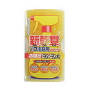 バススポンジ バス洗剤用スポンジ ( お風呂掃除 バス スポンジ 風呂用スポンジ 浴槽 バスタブ 浴室壁 水切れがいい バス用品 掃除用品 お風呂そうじ 掃除グ...