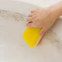 バススポンジ カビ・湯あか取りスポンジ ( お風呂掃除 バス スポンジ 洗剤不要 水だけでOK バスタブ 浴槽 バス用品 フロ掃除 風呂掃除用 ) 【3980円...