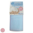 ボディタオル まるで手洗い 泡立ち やわらか 日本製 ( 浴用タオル 体洗いタオル ウォッシュタオル やわらかい ソフト 泡 背中洗い タオル 肌に優しい ボデ...