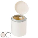 トイレポット リフレ トイレコーナーBOX サニタリーボックス トイレ ゴミ箱 ( トイレ用品 サニタリーポット トイレ用ごみ箱 汚物入れ シンプル コーナーポ...