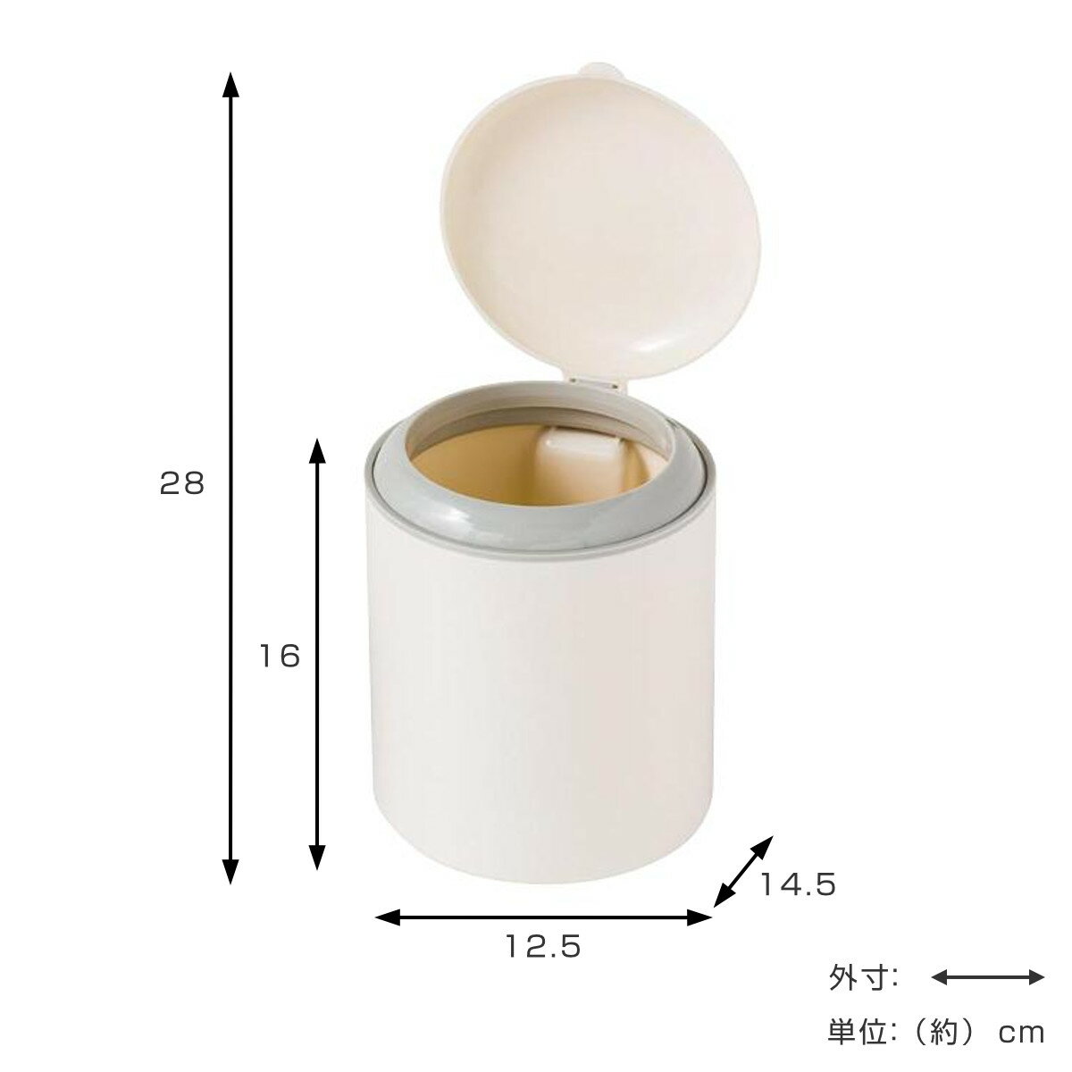 トイレポット リフレ トイレコーナーBOX サニタリーボックス トイレ ゴミ箱 （ ト...