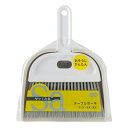 卓上ほうき ほうき ちりとり セット サッとる2 ( 箒 ホーキ チリトリ 玄関 ベランダ ミニ コンパクト 収納 掃き掃除 掃除用品 ベランダ掃除 玄関掃除 ...