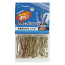 吊りひも マイランドリー2 金属吊りひもスペア 洗濯ハンガー パーツ 付け替え用 ( 物干しハンガー 洗濯用品 角ハンガー 物干し 洗濯物干し 洗濯ばさみ用 ピ...