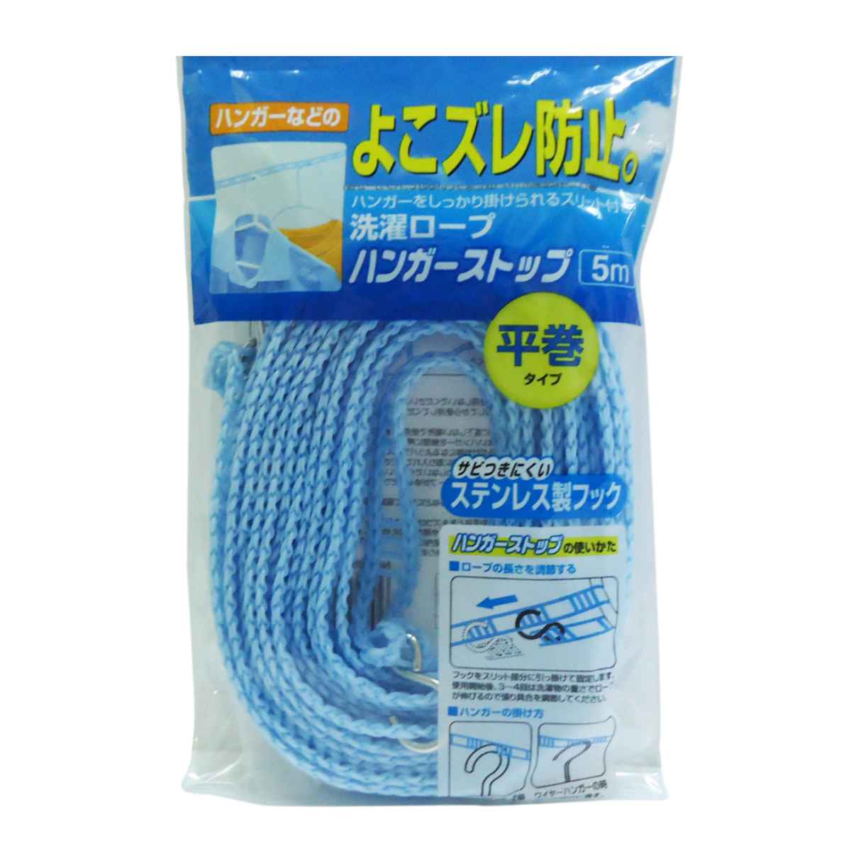 �����ϥ󥬡� ML2 ���󥿥������ץϥ󥬡����ȥå� �� ������ ���� ʪ���������� �������ɻ� �եå��դ� ���������� �������å� �������� ����ɳ �� ��3...