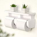 トイレットペーパーホルダー ダブル 棚付き トイレットペーパー 2連 ホルダー ( ペーパーホルダー コアレス対応 スマホ置き トイレ ペーパー収納 ペーパー押...