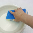 バススポンジ ソフトバススポンジ 抗菌 ひも付き ( お風呂掃除用スポンジ ソフト 抗菌加工 特殊研磨剤 入り ループ付き スポンジ 浴室掃除 お風呂掃除 掃除...