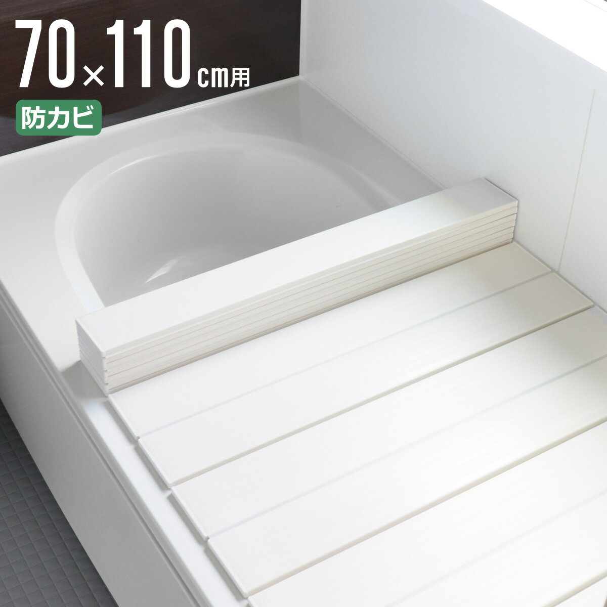 ڥӥ塼ŵդ Ϥդ ޤꤿ ɥ 70110cm  M11 70110.3cm  Ϥ Ϥե Ӥˤ...