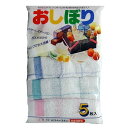 おしぼり おてふきタオル ふきん 綿製 5枚入 ( お手拭き おしぼりタオル おてふき お口ふき 5枚 アウトドア タオル ハンカチ 手拭き ハンドタオル ピク...