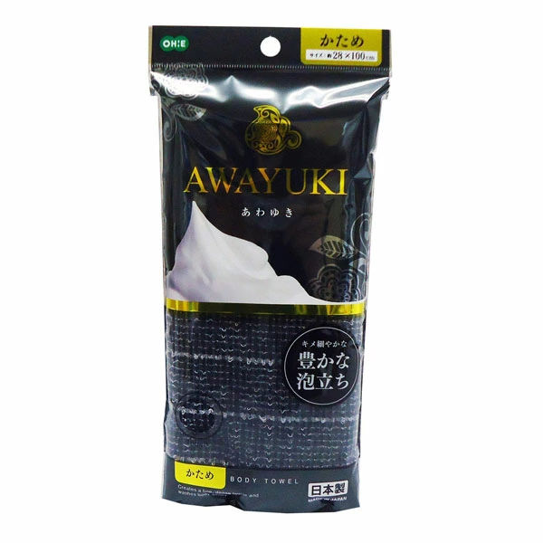 ボディタオル オーエ あわゆき ナイロンタオル かため ( ボディータオル 浴用タオル 日本製 国産 硬め かたい 硬い 泡立つ ボディケア バス用品 バスグッ...