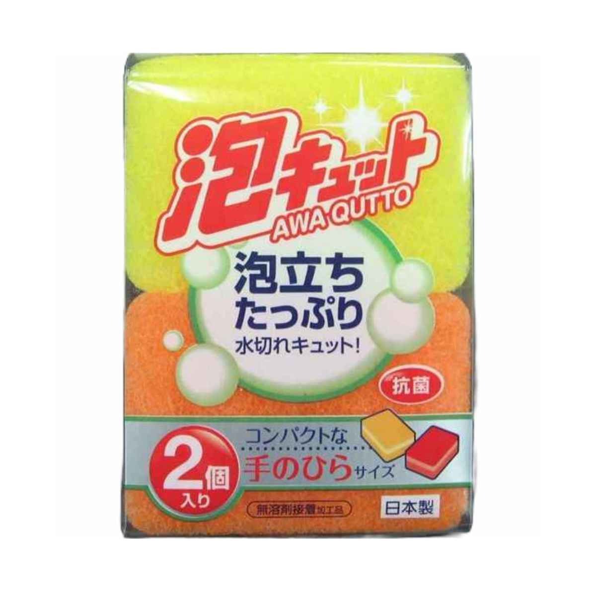 楽天市場】泡キュット 2個入りの通販 楽天市場】泡キュット 2個入りの通販