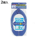 パワーふとんばさみ 2個組 ( 布団ハサミ 布団ばさみ 布団バサミ 物干し 洗濯 )【3980円以上送料無料】