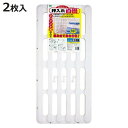 すのこ 押入れ用スノコ 押入れ自慢 ( 押入れ収納 押入れ 収納 スノコ カビ対策 湿気対策 )【3980円以上送料無料】