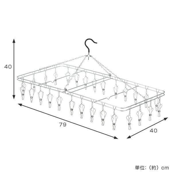 洗濯ハンガー　ステンレスハンガーLL　からまない　28ピンチ　ステンレス製 （ 角ハンガー ステンレス 洗濯ハンガー 折りたたみ式 洗濯物干し 室内干し 部屋干し 洗濯用品 ピンチハンガー ）