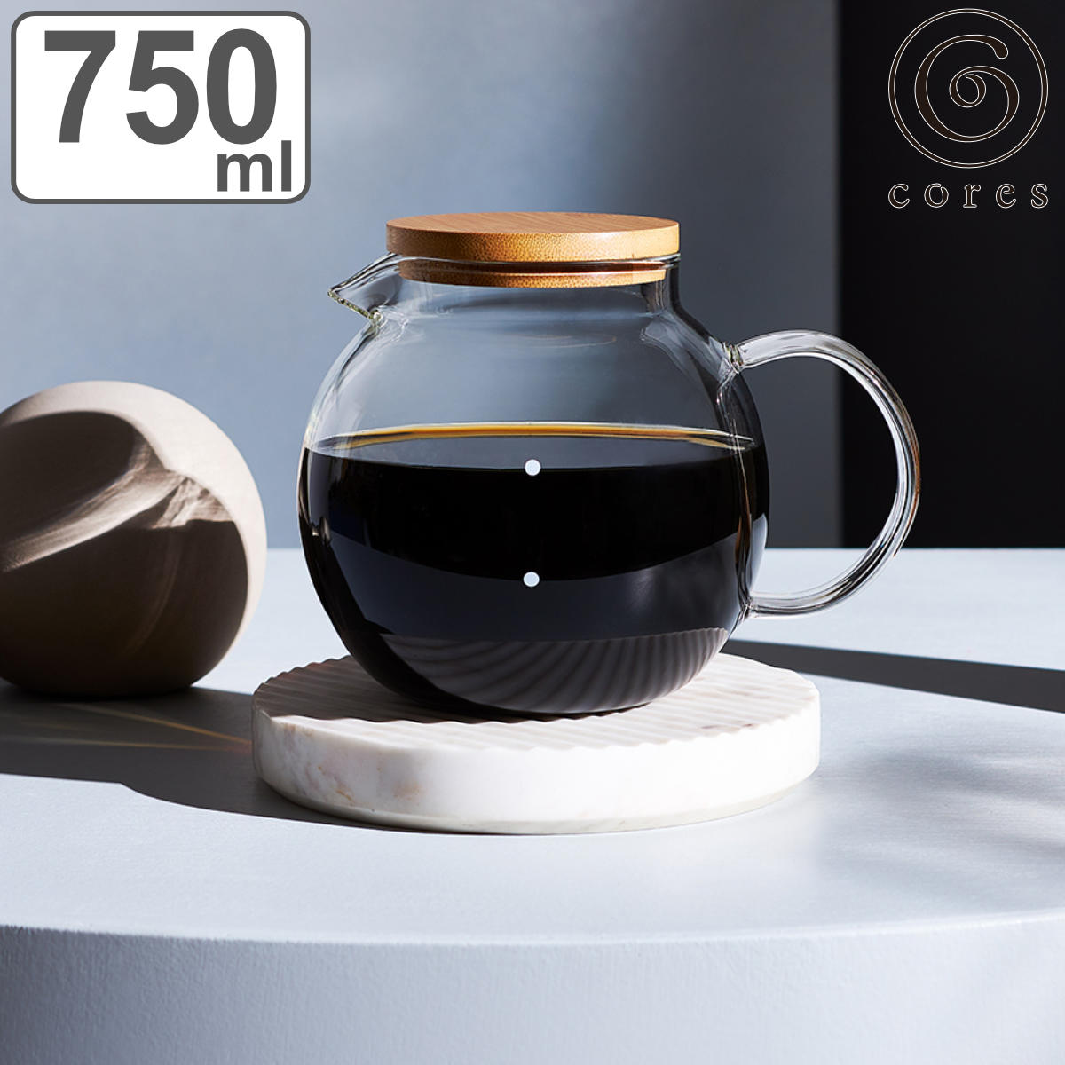 Cores コーヒーサーバー 750ml 6カップ用 クリアガラスサーバー （ コレス 食洗機対応  ...