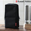 Russell Hobbs 電動ミルミニ専用 キャリーポーチ ( ラッセルホブス 電動ミル専用カバー ミル用ポーチ アウトドア BBQ バーベキュー 持ち運び スパイス 内ポケット付き ループ付き おしゃれ )【3980円以上送料無料】