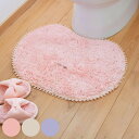トイレマット 42cm×55cm フルーリスフレ ( トイレ マット 洗える 北欧 標準 トイレ用品 トイレ用マット 足元マット滑りにくい すべり止め レギュラ...