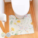 トイレマット ササッと拭けるトイレマット 55×60cm ( トイレ マット 拭ける PVC 標準 滑り止め すべり止め 撥水 滑りにくい お手入れ 簡単 お手...