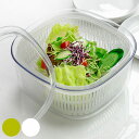 保存容器 ザル ボウル フタ付き あらう Vegimage ( プラスチック 野菜保存容器 野菜用保存容器 ベジマジ 野菜用保存かご 野菜 保存 ベジタブル 水...