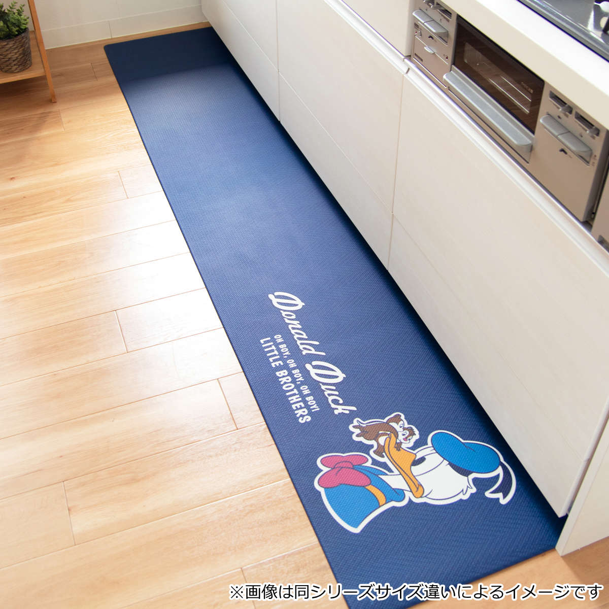 キッチンマット 拭いてお手入れするキッチンマット ドナルドダック 45×180cm （ 拭...