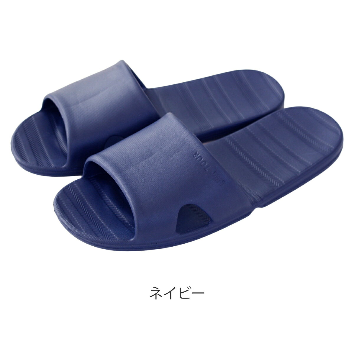 ������� ��23��25cm ���åĥ� �ȥ�٥륵����� �� �롼�ॵ����� ��ǥ����� ���� �롼�ॹ��å� �ȥ�٥� �������� ��­ �������� ����ѥ��� ι�� ��ĥ ������ ���� ����Ū �ˡ�3980�߰ʾ�����̵����