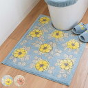 トイレマット フローリア ロング75×63cm ( トイレ マット 洗濯OK すべり止め 足元マット 抗菌 防臭 吸水 トイレ用品 花柄 日本製 トイレタリー ...