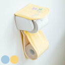ペーパーホルダーカバー ブルーミングシーズン ( トイレットペーパーカバー ペーパーホルダー 洗濯OK ファブリック 予備 トイレタリー 取付簡単 洗える 花柄...
