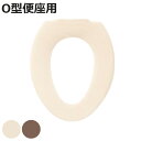 便座カバー ミニョン O型便座カバー ( 便座 カバー トイレカバー トイレ用品 O型用 洗濯OK 伸縮 トイレタリー O型便座専用 丸洗い 無地 着脱簡単 ア...