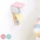 ペーパーホルダーカバー パレット ( トイレットペーパーカバー ペーパーホルダー 洗濯OK ファブリック 予備 トイレタリー 取付簡単 洗える 無地 ピンク グ...