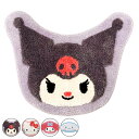 マット サンリオキャラクターズ 洗えるマット 62×50cm ( インテリアマット サンリオ キャラクター 洗える ダイカット すべり止め クロミ ハローキティ...