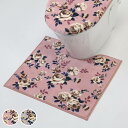 トイレマット ピースローズ トイレ足元マット 約58×65cm ( トイレ マット 足元マット すべり止め 洗濯OK トイレタリー パイル生地 丸洗い 58×6...