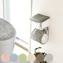 ペーパーホルダーカバー コクーン ( トイレットペーパーカバー ペーパーホルダー 洗濯OK 予備 トイレタリー 取付簡単 洗える 無地 ピンク ブルー グリーン...