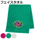 タオル シェニールロゼ 約33×80cm 綿100% ( フェイスタオル たおる 綿100 吸水 顔拭きタオル 日本製 デイリータオル 33×80 トイレ用 手拭き バラ ピンク グリーン ベージュ )【3980円以上送料無料】