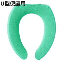 便座カバー U型 カピスクール ( トイレカバー トイレタリー トイレ用品 フラワー U型専用 トイレグッズ U型便座カバー おしゃれ 花柄 )【3980円以上...