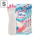 ビニール手袋 はめごこち サラサラ さら...