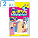 水とりぞうさん 除湿シート 2枚入り クローゼット用 大判タイプ ( クローゼット シート 吊り下げ 除湿 防臭 防カビ 吸湿量 600g 2枚 衣類収納 湿気...