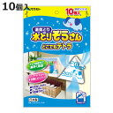除湿剤 水とりぞうさん どこでもテトラ 10個入り ( クローゼット 押入れ 部屋 防湿剤 乾燥剤 水とりゾウさん 吸湿量 20g 10個 吸湿 除湿 梅雨 湿...