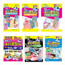 除湿シート 水とりぞうさん 2〜240枚 4個〜160個 単品 セット クローゼット用 洋服ダンス用 下駄箱用 ( 引き出し用 衣装ケース用 どこでも用 防虫タ...