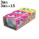 水とりぞうさん 除湿剤 3個入 45個入り 550ml ( 置き型 除湿 強力脱臭 防臭 防カビ 吸湿量 550g 3個 45個 タンクタイプ 湿気取り 吸湿 ...