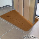 玄関マット 屋外兼用 45x75cm 厚さ1.3cm キャット ( エントランスマット 屋外マット 玄関用マット 水洗い可能 滑り止め加工 屋内外 室内 室外 ...