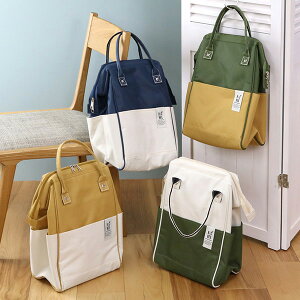 保冷バッグ BigBee スクエアクーラーバック ( トートバッグ 保冷 ショッピングバッグ クーラーボックス エコバッグ 大容量 買い物バッグ ショッピング アウトドア 保冷トートバッグ おしゃれ かわいい バッグ かばん )【3980円以上送料無料】